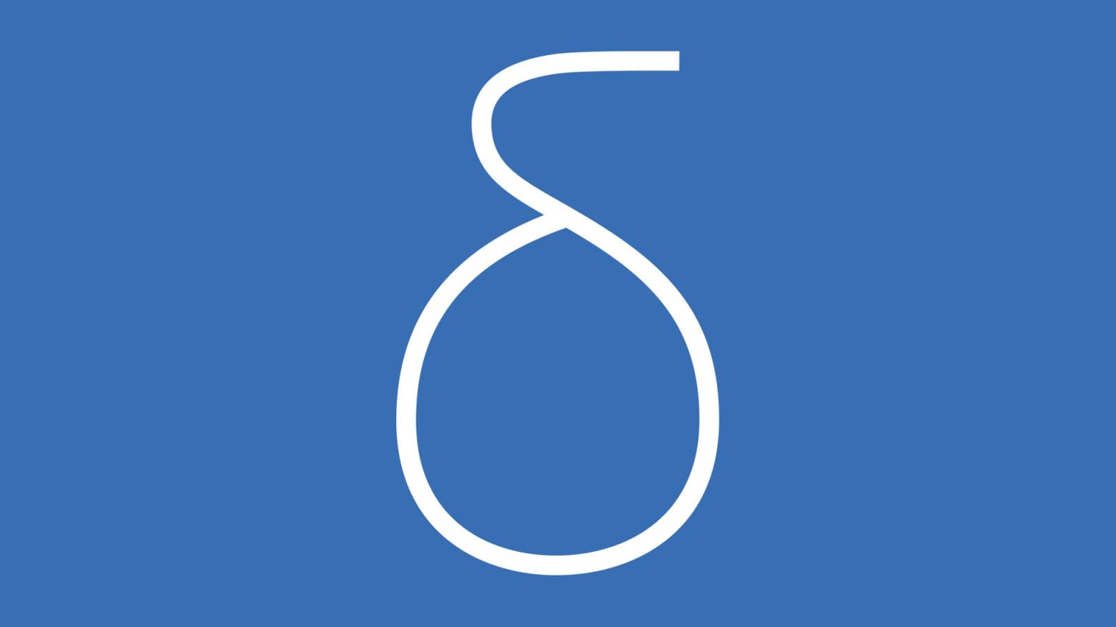 Ilustrim i shpëlarjes sipas diferencës Ilustrim i shpëlarjes sipas diferencës